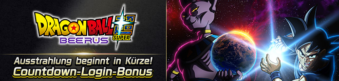 Nicht mehr lange bis zum Beginn der Ausstrahlung von Dragon Ball Super: Beerus! Der Countdown Login-Bonus!