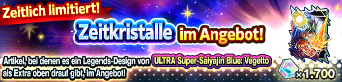Befristeter Ausverkauf im Shop!