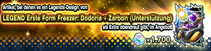 Befristeter Ausverkauf im Shop!