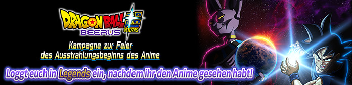Dragon Ball Super: Beerus Kampagne zur Feier des Sendestarts!