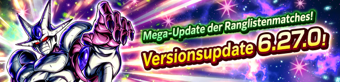 Mitteilung zum Versions-Update v6.27.0