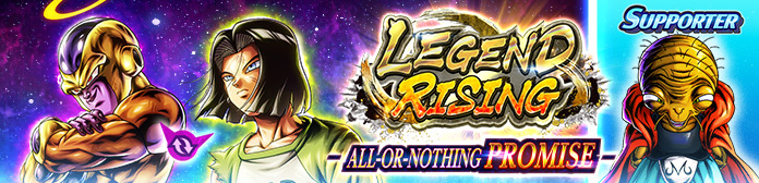 "LEGEND RISING - ALL-OR-NOTHING PROMISE -" Is Coming!