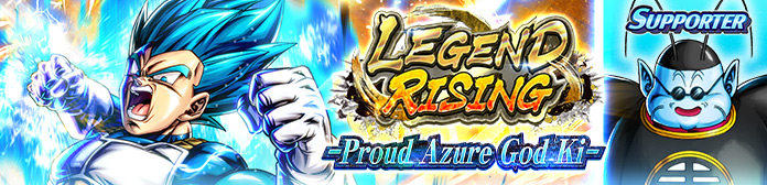 "LEGEND RISING - PROUD AZURE GOD KI -" Is Coming!