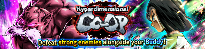 "Hyperdimensional Co-Op VS Android #17" Arrives!