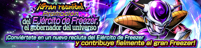 ¡¡Gran reunión! Promoción del Ejército de Freezer, el gobernador del universo!