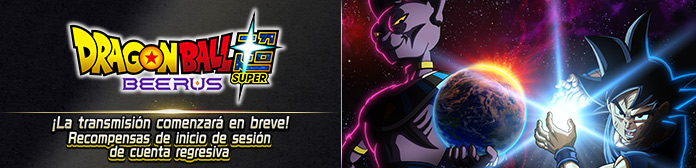 ¡Queda poco para el estreno de Dragon Ball Super: Beerus! ¡Ofrecemos recompensas de inicio de sesión de cuenta regresiva!