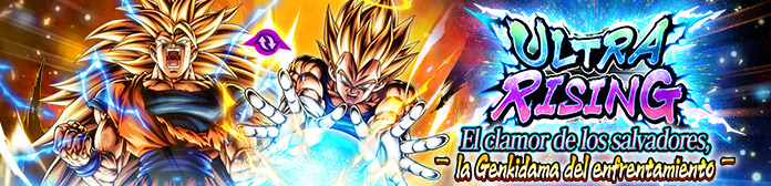 ¡Llega "ULTRA RISING - El clamor de los salvadores, la Genkidama del enfrentamiento -"!