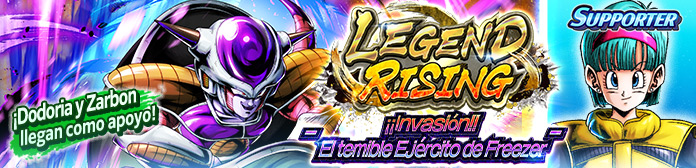 ¡Llega "LEGEND RISING - ¡¡Invasión!! El temible Ejército de Freezer -"!