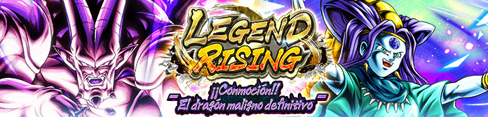 ¡Llega "LEGEND RISING - ¡¡Conmoción!! El dragón maligno definitivo -"!