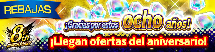 ¡Llegan las Ofertas del aniversario!