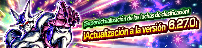 Aviso de actualización: Ver. 6.27.0.