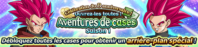 Lancement de « Célébration du 8 anniversaire ! Ouvrez-les toutes ! Aventures de cases #1 » !