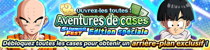 Lancement de « Ouvrez-les toutes ! Aventures de cases SUMMER FEST Edition spéciale » !