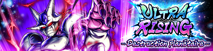 Lancement de « ULTRA RISING - Destruction planétaire - » !