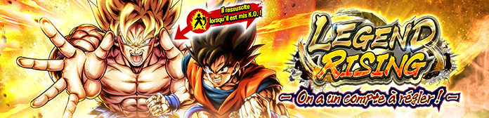 Lancement de « LEGEND RISING - On a un compte à régler ! - »