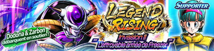Lancement de « LEGEND RISING - Invasion !! L'effroyable armée de Freezer - » !