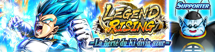 Lancement de « LEGEND RISING - La fierté du Ki divin azur - » !