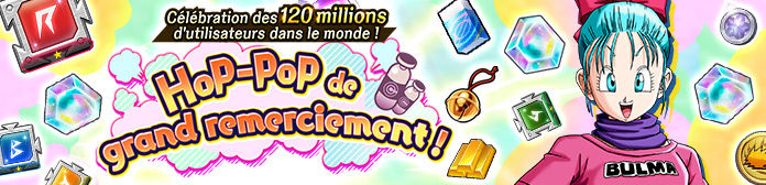 Lancement de « Hop-pop ! Collectez des pièces Hop-pop et obtenez des objets ! »