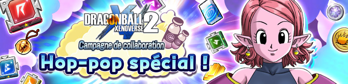 Lancement de « Hop-pop ! Collectez des pièces Hop-pop pour obtenir des objets ! »