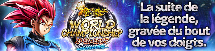 Lancement de « WORLD CHAMPIONSHIP 2026-2027 1re PHASE ÉTÉ » !