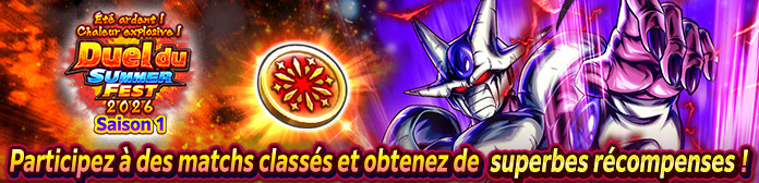 Lancement de « Été ardent ! Chaleur explosive ! Duel du SUMMER FEST 2026 - Saison 1 » !