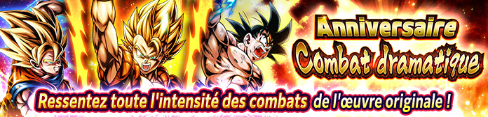 Lancement de : « Anniversaire - Combat dramatique » !