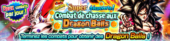 Lancement de « Super découverte ! Combat de chasse aux Dragon Balls » !