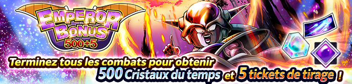 Lancement de « EMPEROR BONUS 500 +5 » !