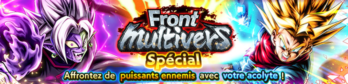 Lancement du « Front multivers spécial VS Mortels » !