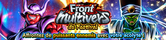 Lancement du « Front multivers du festival VS Paikuhan » !