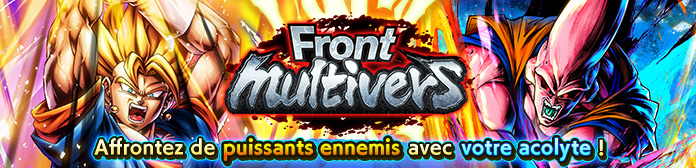Lancement du « Front multivers VS Boo : Son Gohan ultime absorbé » !