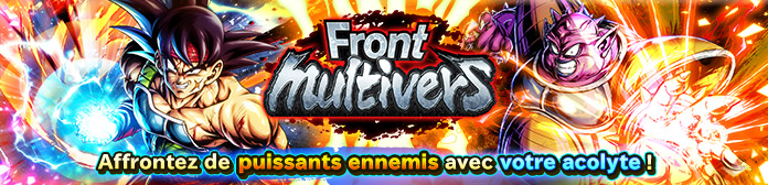 Lancement du « Front multivers VS Dodoria » !