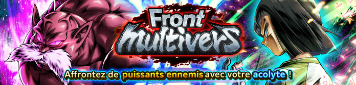 Lancement du « Front multivers VS C-17 » !