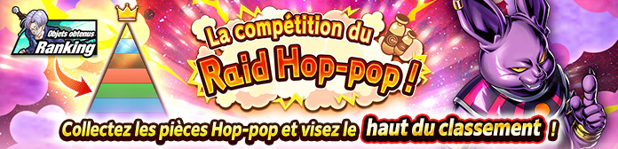 Lancement de « La compétition du Raid Hop-pop ! » le 2026/06/26 15:00 !