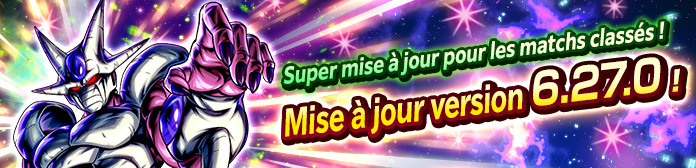 v6.27.0 Annonce de mise à jour de version