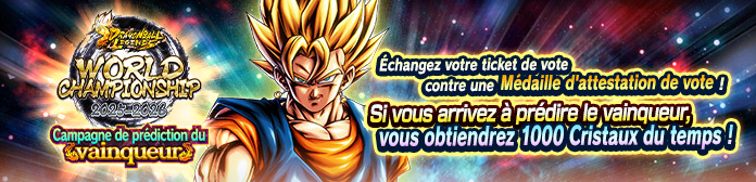 Lancement de « Campagne de prédiction du vainqueur du WCS 2025-2026 » !