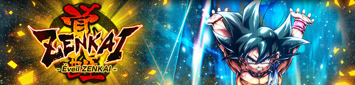 Éveil Zenkai de « Son Goku (DBL67-01S) » !